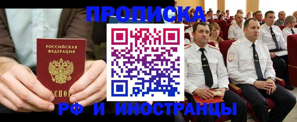 форма 3 в Карабаше
